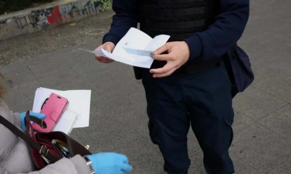 Lockdown: Πρόστιμα ύψους 1,7 εκατ. ευρώ και δεκάδες συλλήψεις